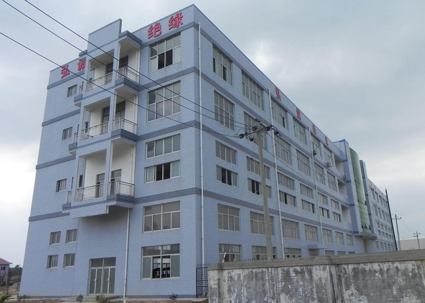 Китай Xiamen Hongcheng Insulating Material Co., Ltd.